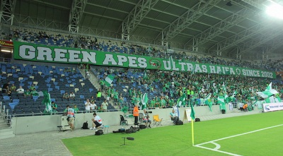 אוהדי מכבי חיפה ביציעי סמי עופר (עמית מצפה)