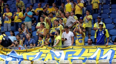 אוהדי מכבי (רדאד ג´בארה)