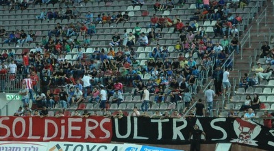 אוהדי סכנין (עומרי שטיין) (מערכת ONE) אוהדי סכנין (עומרי שטיין) (מערכת ONE)