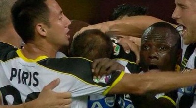 שחקני אודינזה מאושרים. עלו למקום השלישי שחקני אודינזה מאושרים. עלו למקום השלישי