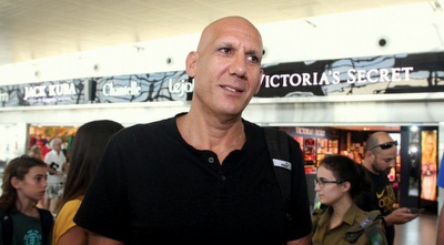 ג´מצי (רדאד ג´בארה)