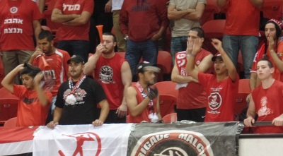 אוהדי הפועל ירושלים