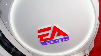 יציע VIP במסטאייה (מערכת ONE)