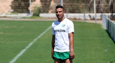 אבוחצירה (רדאד ג´בארה)