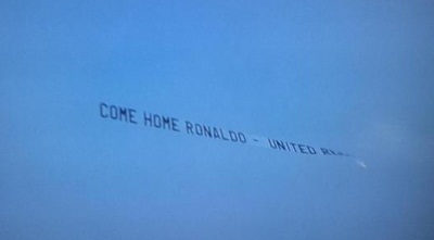 הכיתוב לרונאלדו (טוויטר)