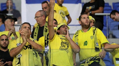 אוהדי נתניה (רדאד ג´בארה)