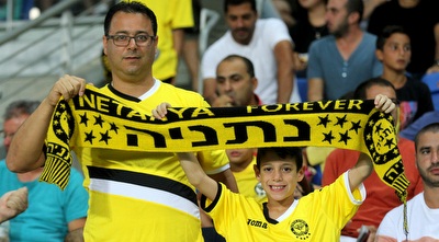 אוהדי נתניה (רדאד ג´בארה)