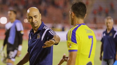 זהבי ופאקו (מרטין גוטדאמק) זהבי ופאקו (מרטין גוטדאמק)