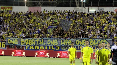 אוהדי מכבי ת&qout;א ביציע (יניב גונן)