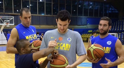 שחקני מכבי ת&qout;א בברזיל (האתר הרשמי)