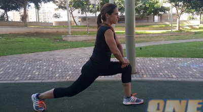 מתיחה עבור הארבע ראשי