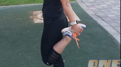 מתיחה נוספת לארבע ראשי