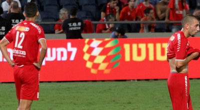 האדומים מבואסים (חגי ניזרי)