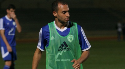 דמארי (רז אמיר) דמארי (רז אמיר)