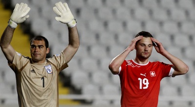 גיארוגלידס (רויטרס)