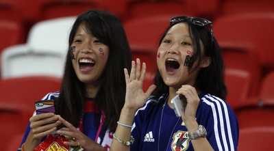 אוהדות יפניות (רויטרס)