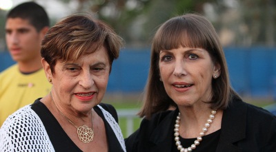 לימור לבנת (רדאד ג´בארה)