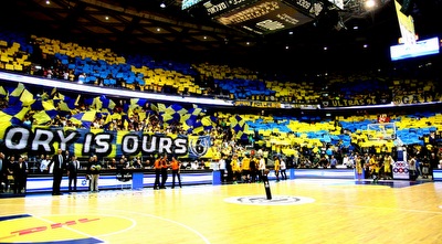 אוהדי מכבי ת&qout;א בנוקיה. עונה חדשה החלה (יניב גונן)