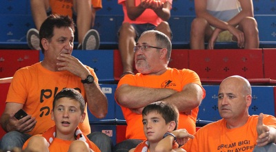 אוהדי נס ציונה (רדאד ג´בארה)