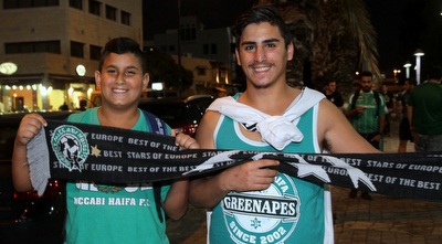 אוהדי מכבי חיפה (יניב גונן)