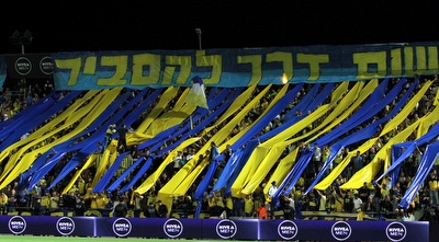 אוהדי מכבי ת&qout;א (יניב גונן)