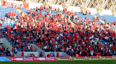 אוהדי הפועל ב,ש (משה חרמון)