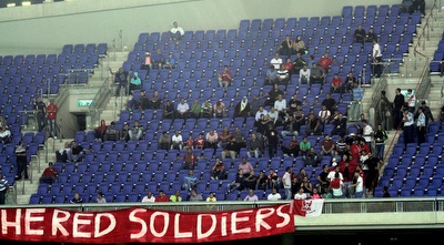 אוהד סכנין (יניב גונן)