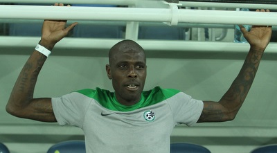 מוהמדו אידריסו (עמית מצפה)