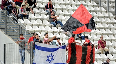 אוהדי הפועל חיפה (ניסן עייש)