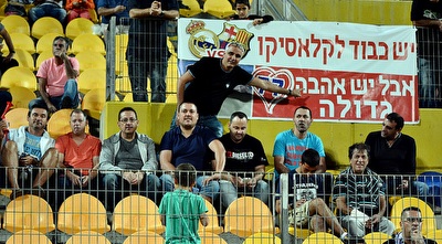 אוהדי הפועל חיפה (ניסן עייש)