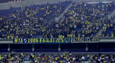 אוהדים (יניב גונן)