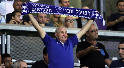 אוהדים (יניב גונן)