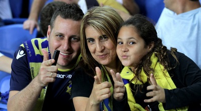 אוהדים (יניב גונן)