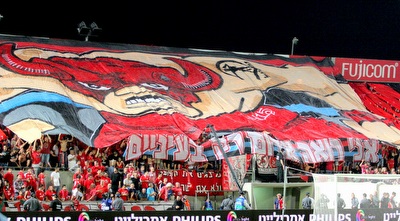 הקהל של הפועל ת&qout;א בפתיחה (משה חרמון) הקהל של הפועל ת&qout;א בפתיחה (משה חרמון)