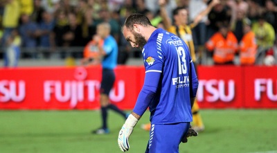 עמוס מאוכזב (רדאד ג´בארה) עמוס מאוכזב (רדאד ג´בארה)