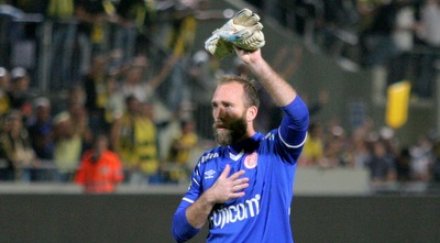 עמוס מתנצל (משה חרמון) עמוס מתנצל (משה חרמון)