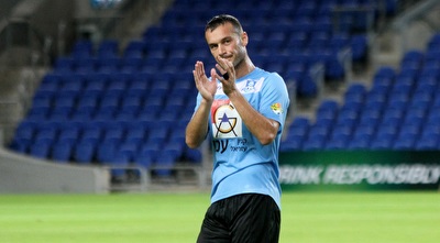 סליחי מרוצה מהשער (חגי ניזרי)