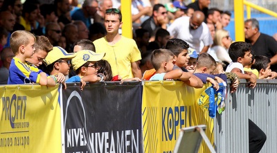 אוהדי מכבי ת&qout;א (רדאד ג&acute;בארה)