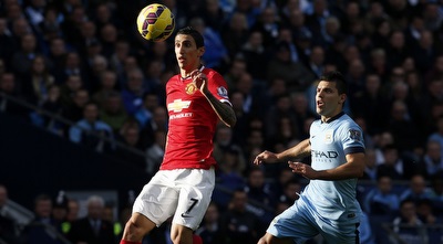 סרחיו אגוארו ואנחל די מריה (רויטרס)