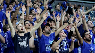 אוהדי הפועל פ&qout;ת (רדאד ג´בארה)