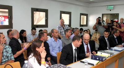 בית הדין (רדאד ג´בארה) בית הדין (רדאד ג´בארה)