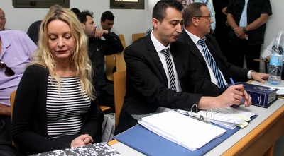 בית הדין (רדאד ג´בארה) בית הדין (רדאד ג´בארה)