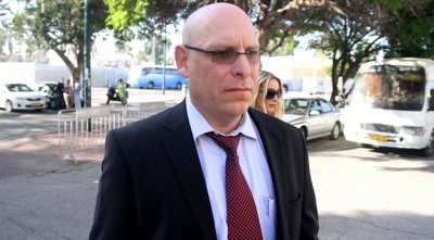 עמית פינס (רדאד ג´בארה)