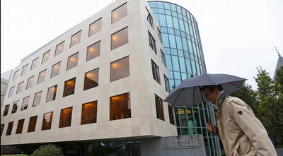 לוקסמבורג (רויטרס) לוקסמבורג (רויטרס)