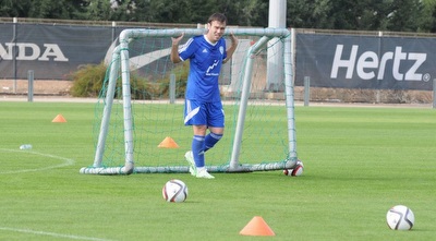 ביברס נאתכו. חולמים על היורו (עמרי שטיין)