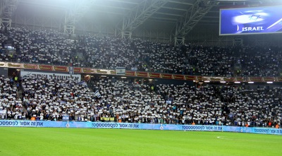 הקהל בסמי עופר (יניב גונן) הקהל בסמי עופר (יניב גונן)