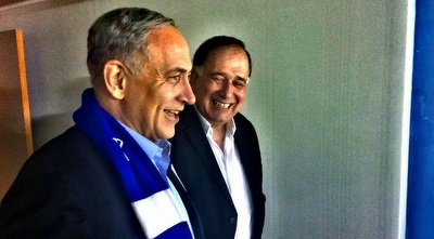 בנימין נתניהו עם יונה יהב