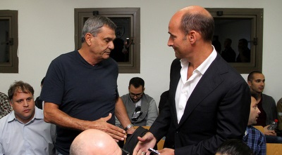 מרטין ביין (רדאד ג´בארה) מרטין ביין (רדאד ג´בארה)