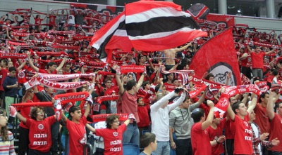 אוהדי הפועל ירושלים (אורן בן חקון)