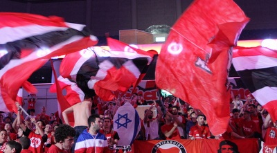 אוהדי הפועל ירושלים (אורן בן חקון)